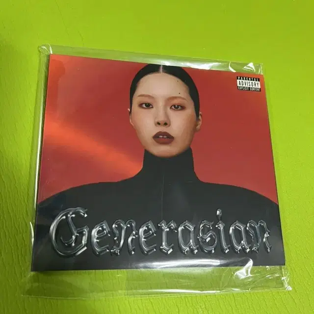 Lim kim(김예림) -GENERASIAN