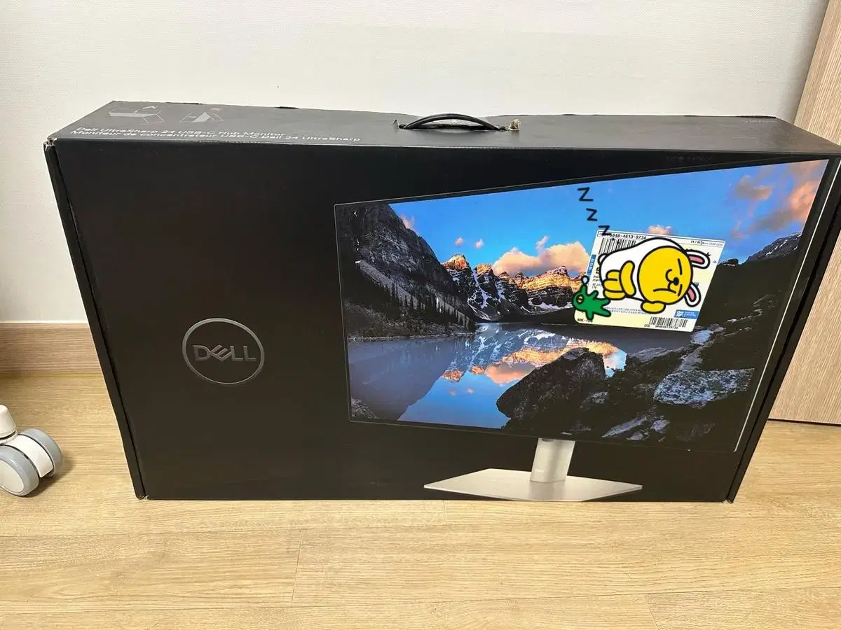 DELL U2422HE 울트라샤프 PD 충전 지원