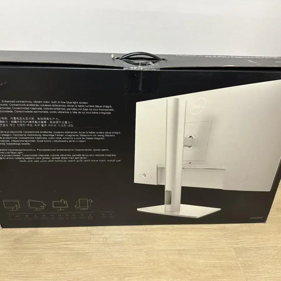 DELL U2422HE 울트라샤프 PD 충전 지원