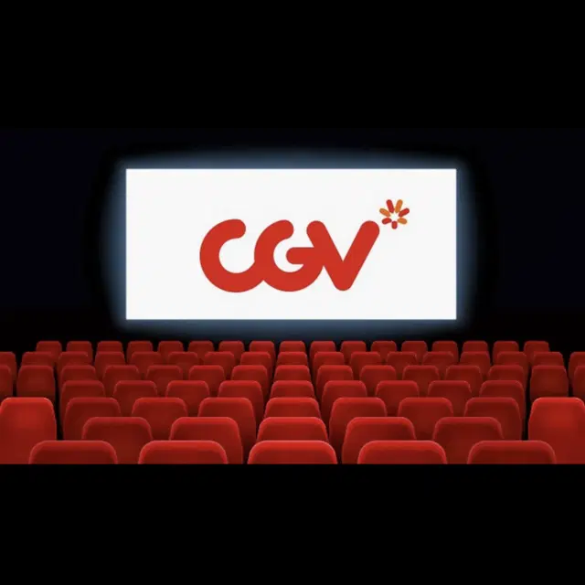 (리클라이너 가능) 롯데시네마 CGV 즉시발권 임박 대리예매 영화관람권