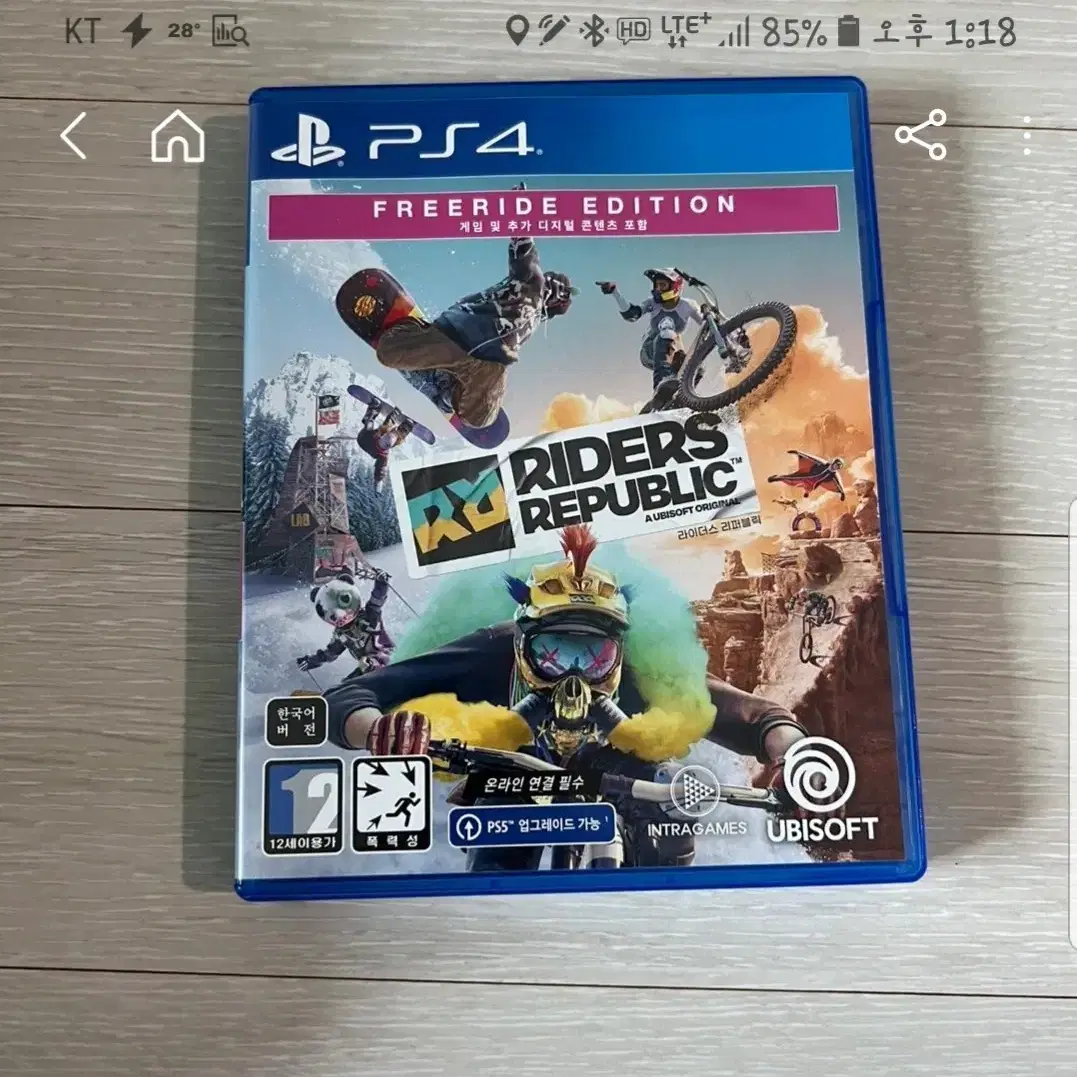 PS5 아머드코어6,라이더스리퍼블릭,PC GTA5삼니다