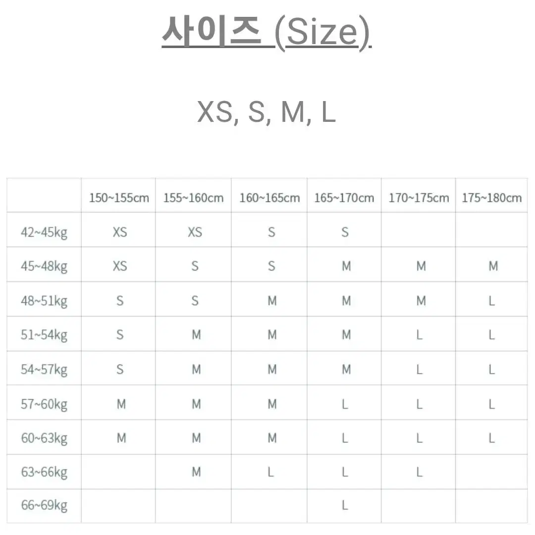 유미코 소피앤 칠부소매 올벨벳 올리브 미디움