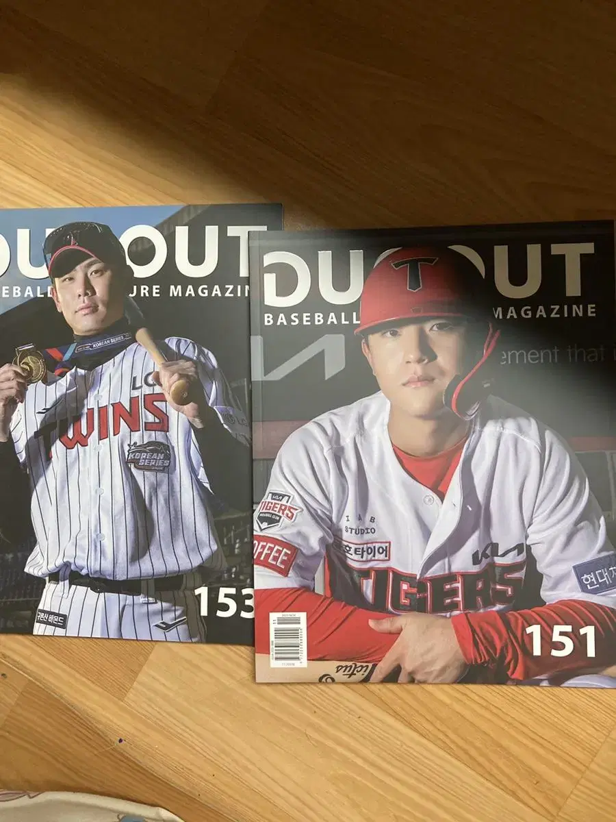 Dougout Magazine (1 copy each) & Photocard