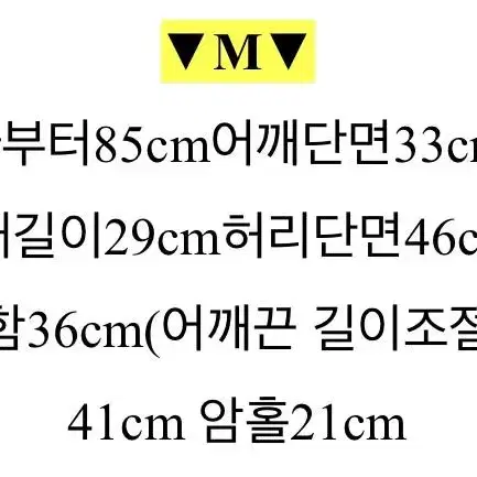 청뷔스티에 원피스 세트