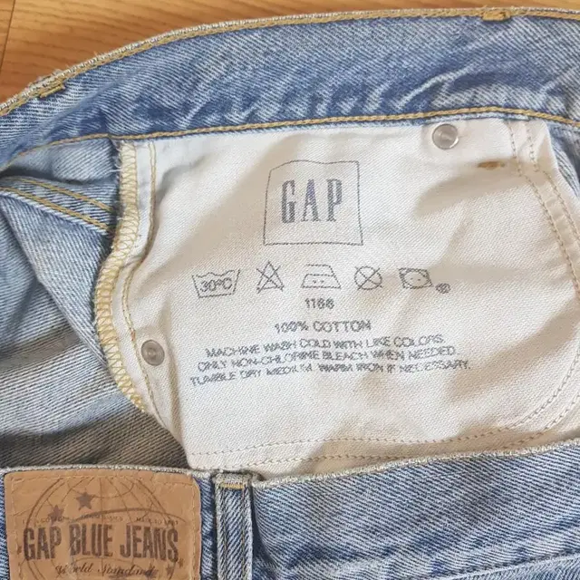 GAP(갭) 남성 릴렉스 스트레이트 데님 팬츠