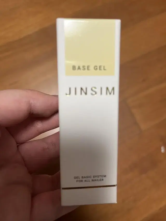 Hi gel 하이젤 진심 베이스젤