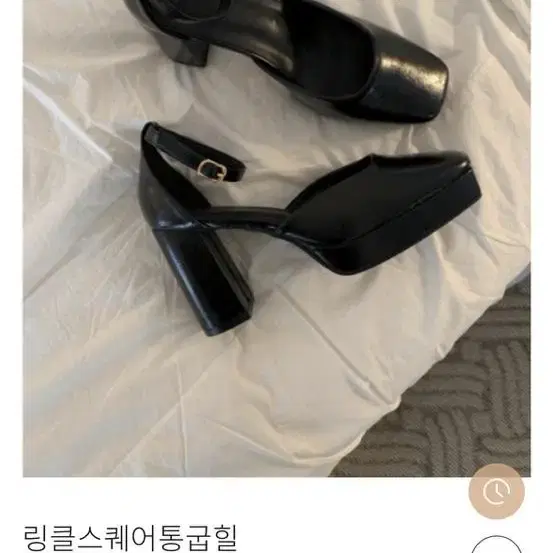 스퀘어 청키 가보시 구두힐