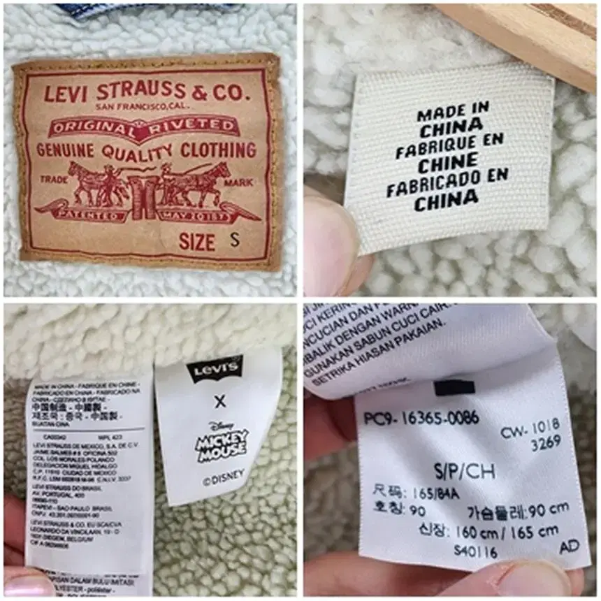 [S] LEVIS 리바이스x디즈니 미키마우스 청자켓 데님자켓