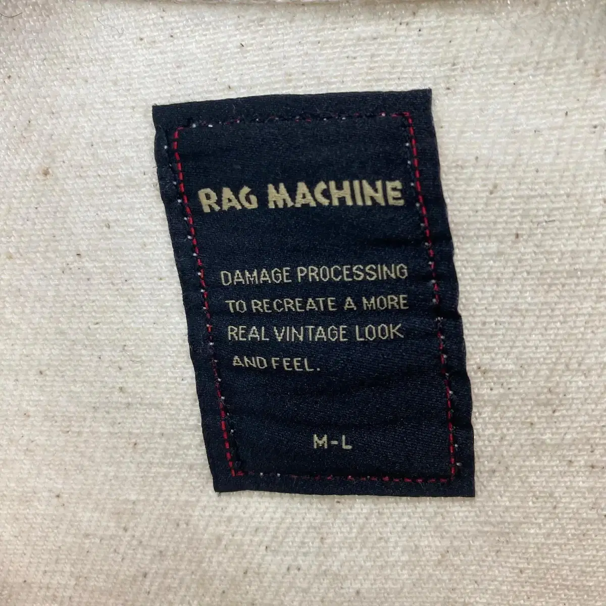 빈티지 RAG MACHINE 루즈핏 트러커 자켓