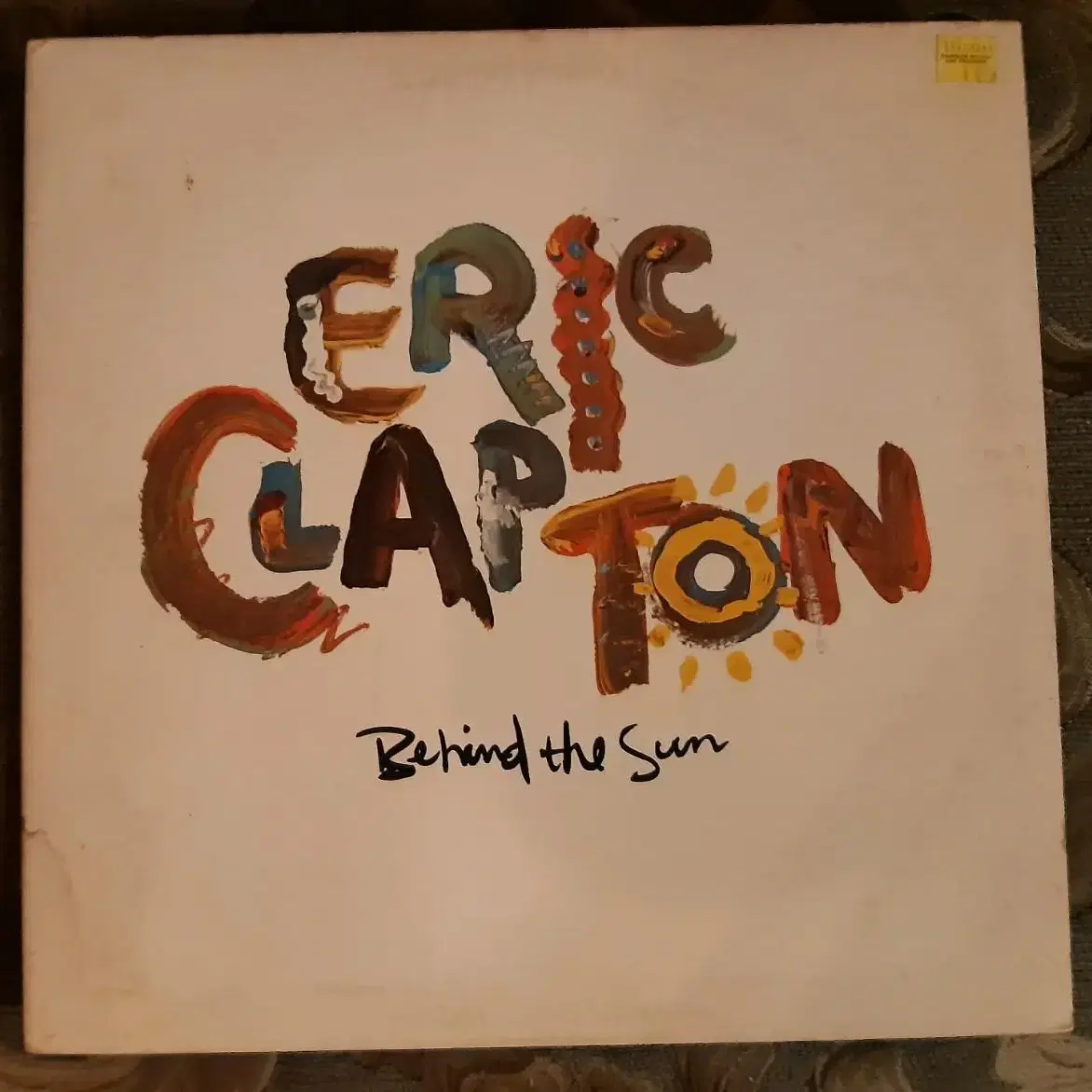 eric clapton behind the sun lp