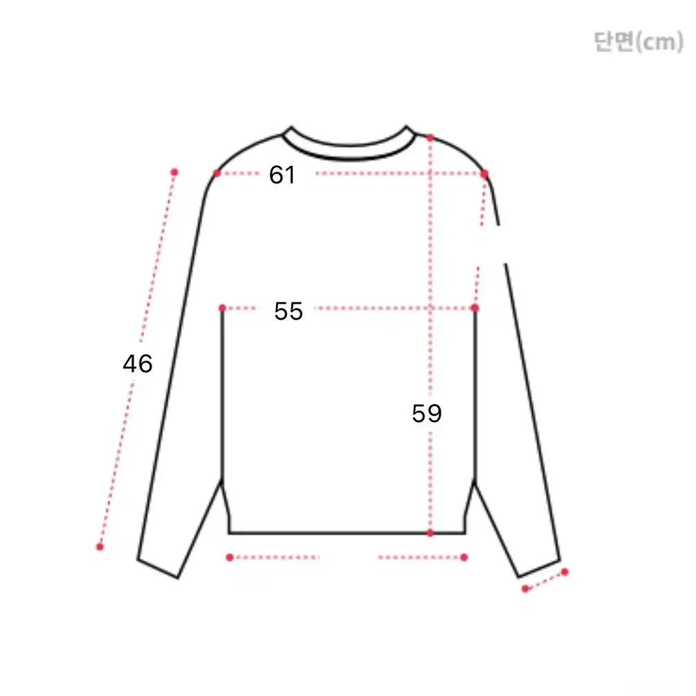 에이블리 회색 후드티