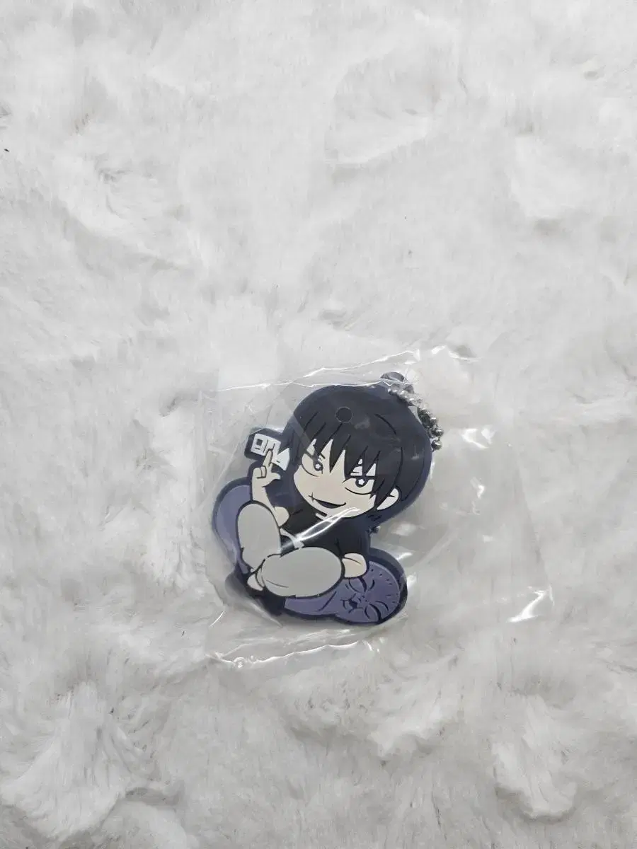 Zuu Spinning Touji Gacha keyring WTS