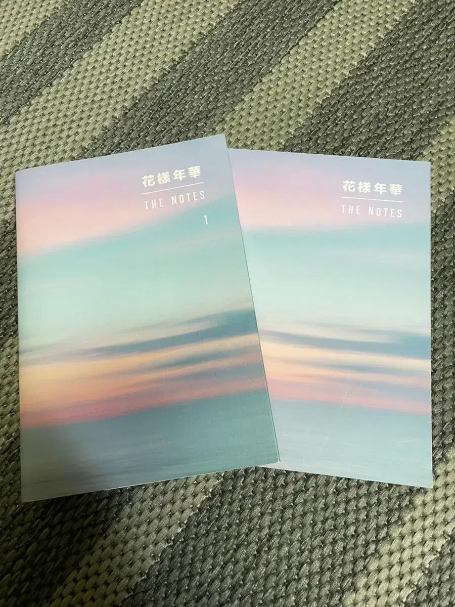 방탄소년단 화양연화 더 노트 1 ( 특전 포함