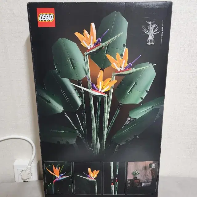 LEGO 극락조화