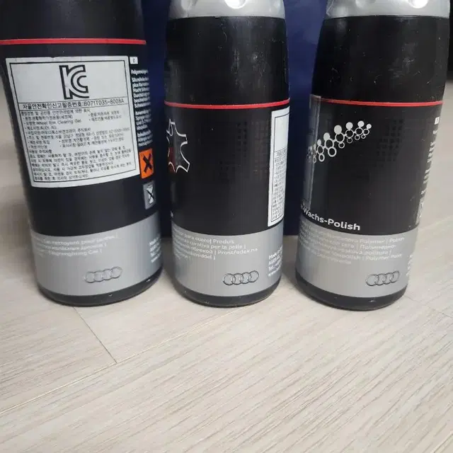 아우디 휠 림 클리닝 젤 500ml+ 250ml+2개 일괄