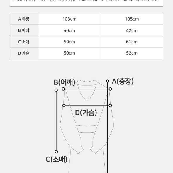 플라워 원피스