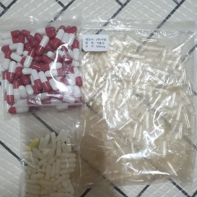 서흥 식물성 공캡슐 500mg + 일반 공캡슐