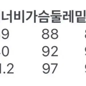 볼빅 여성 크롭 반팔 23SS