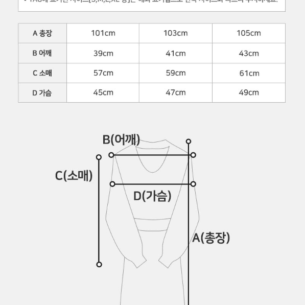 꽃무늬 플라워 원피스