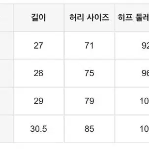 쉬인 베이지 플리츠 미니스커트 L | 카키 주름 치마 알리