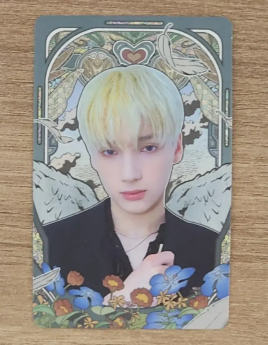 The Boys Who Chased the Stars by txt Chaos Chapter hueningkai photocard wts