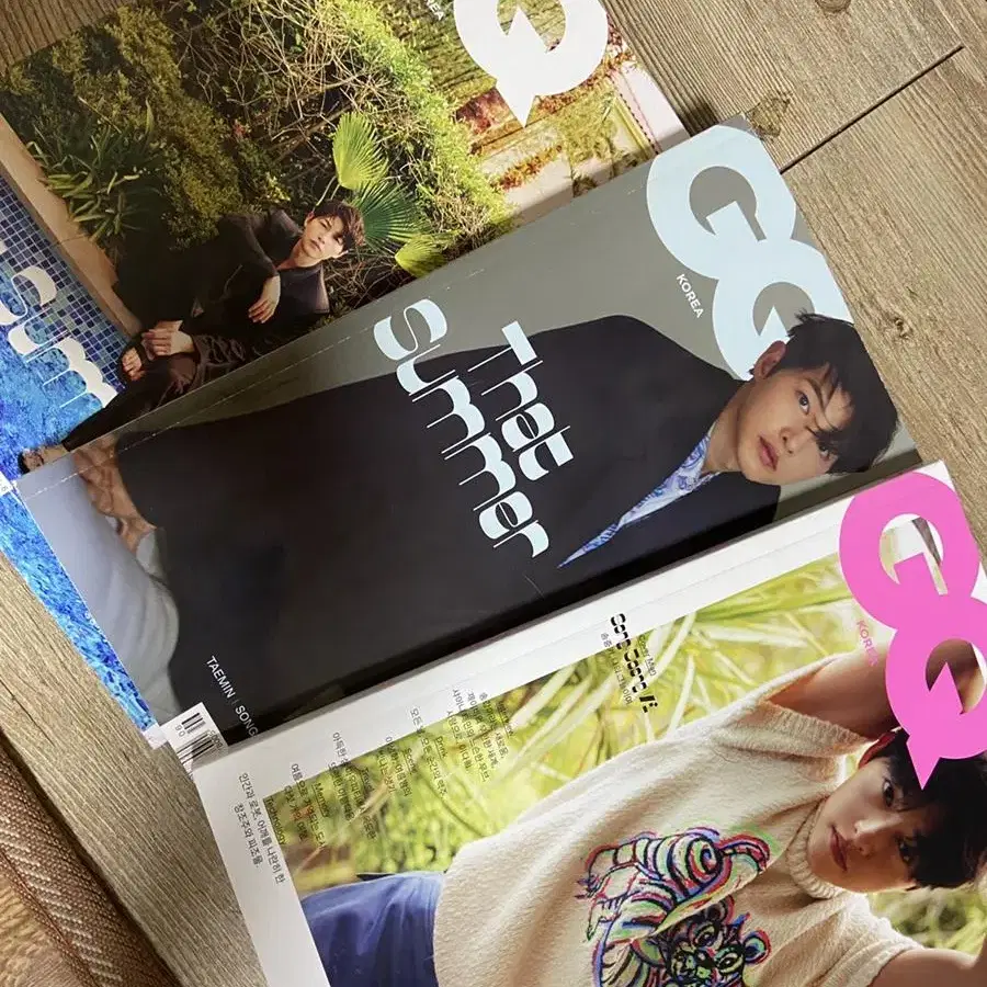 송중기 지큐 GQ 2021년 6월호 화보 판매