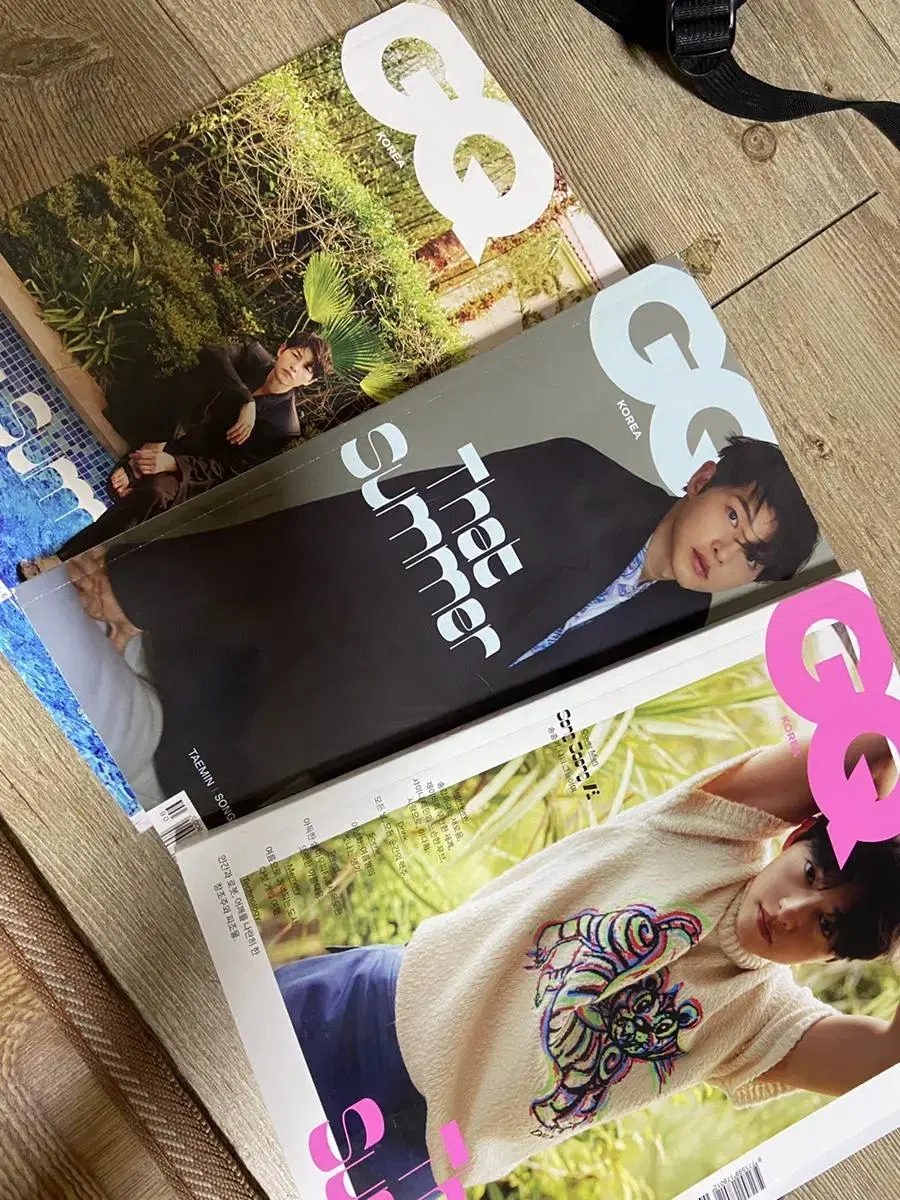 송중기 지큐 GQ 2021년 6월호 화보 판매