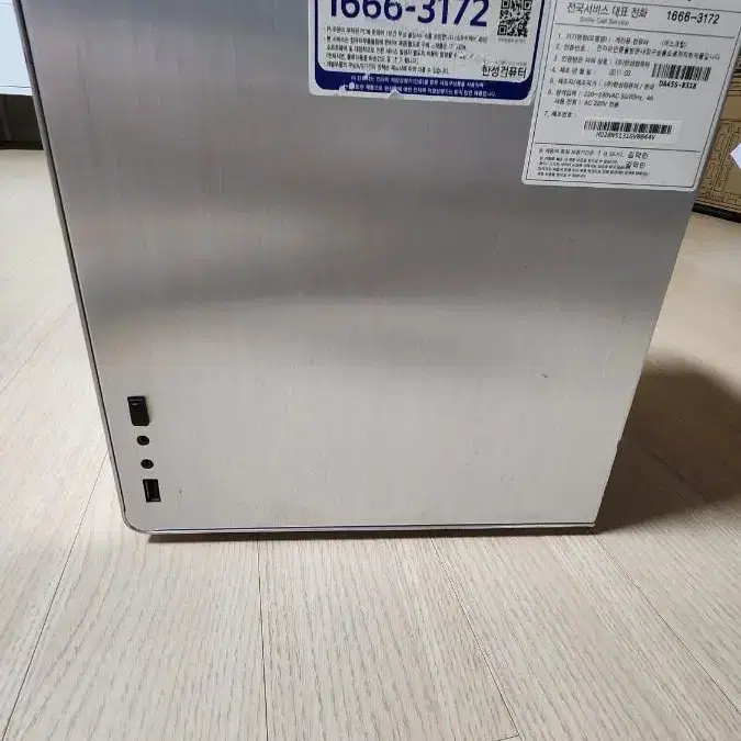 사무용 컴퓨터 본체 G620/4G/SSD 120G