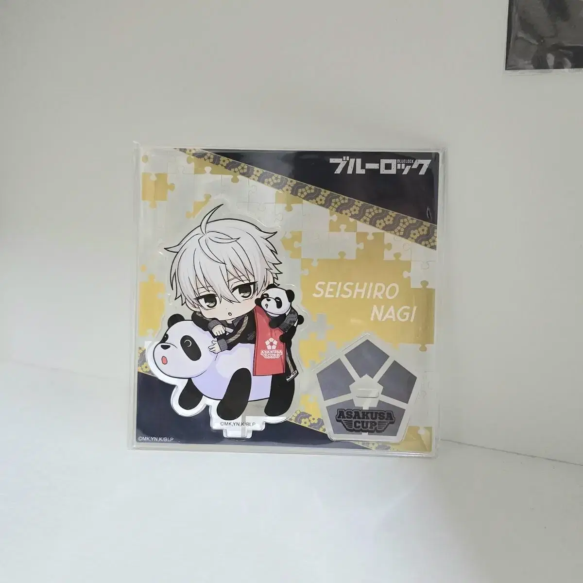 [BLUELOCK] BLUELOCK Hanayashiki Limited Nagi Seishiro SD acrylic Stand