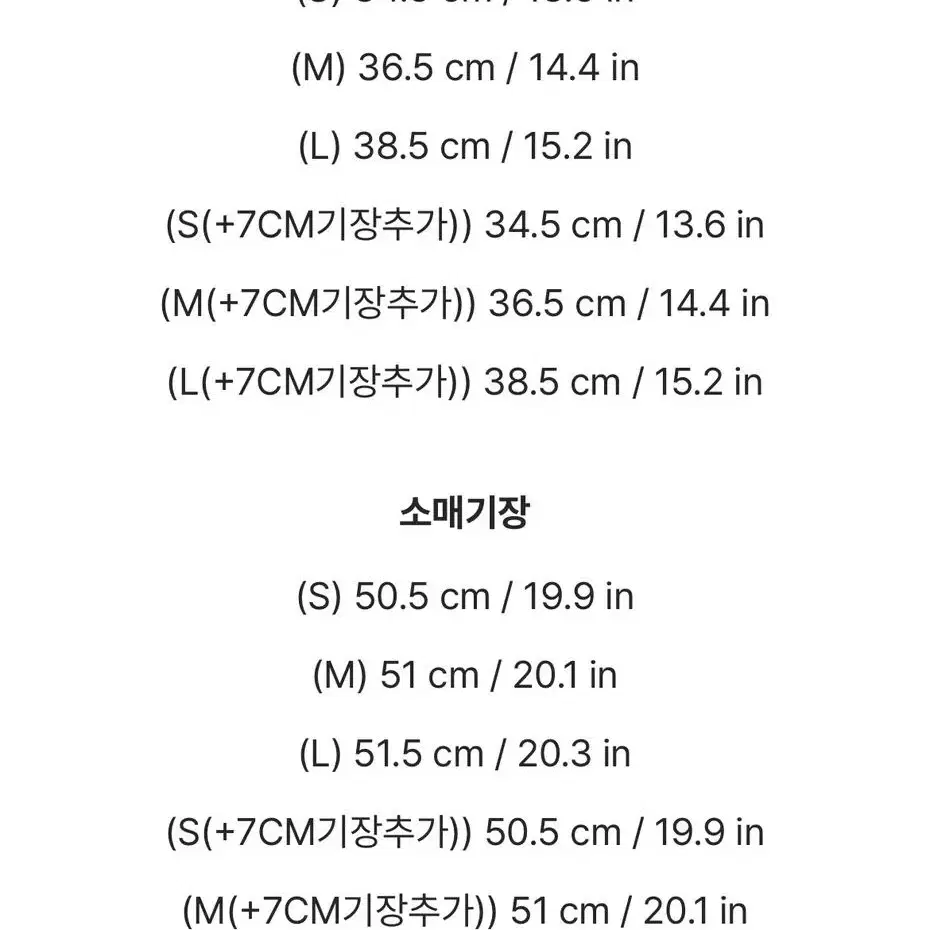 아뜨랑스 리본원피스 아이보리