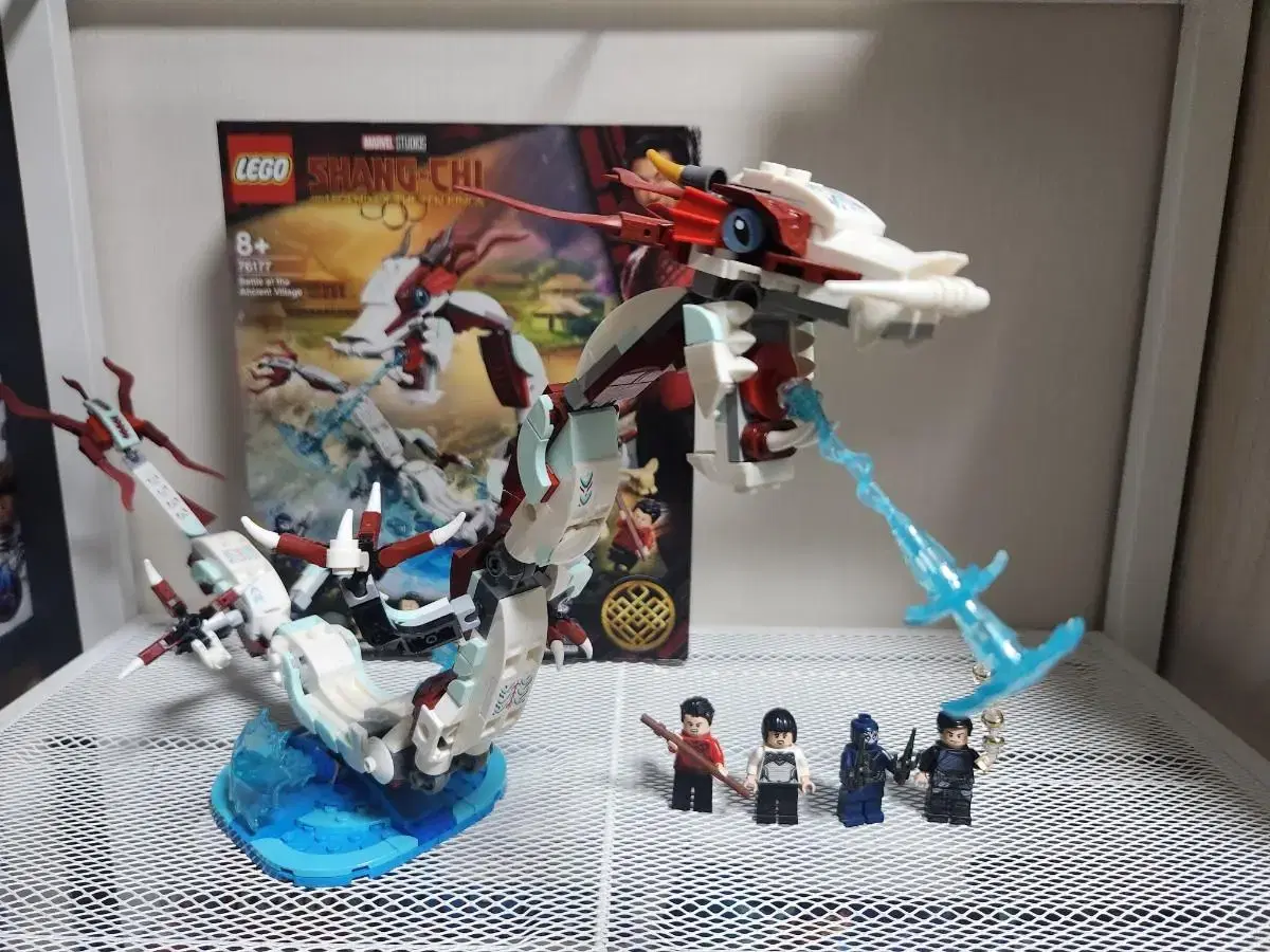 LEGO Avengers Xiangqi