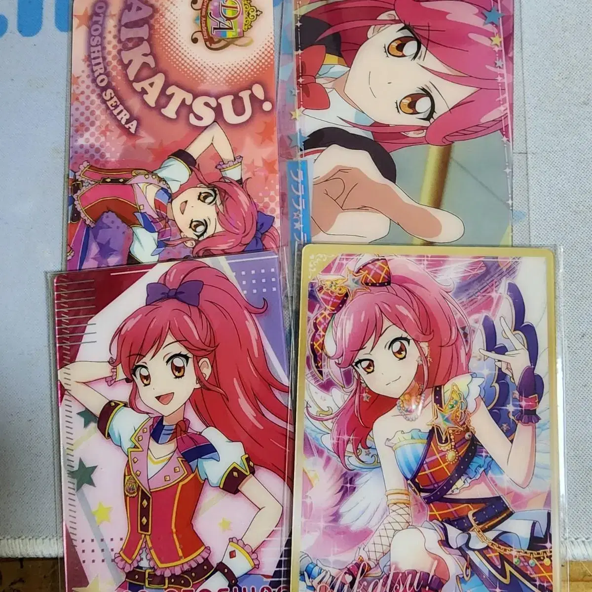 Bulk aikatsu i.m. star seira fanzim wehasu