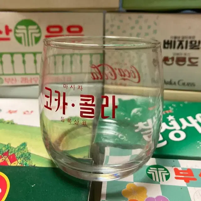 코카콜라컵 레트로컵 빈티지컵