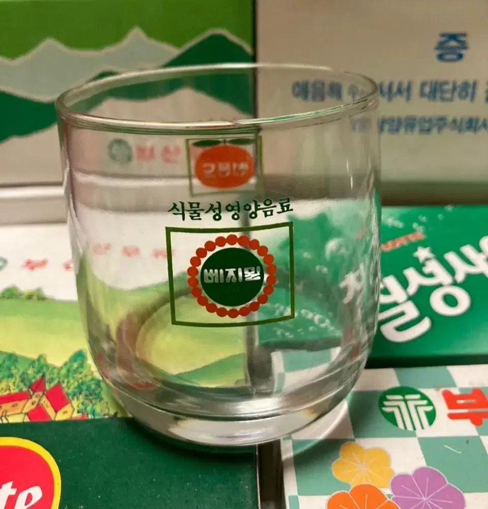 배지밀 썬몬드 컵 레트로컵 빈티지컵