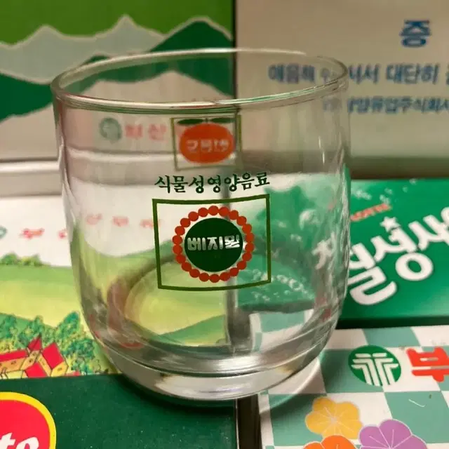 배지밀 썬몬드 컵 레트로컵 빈티지컵