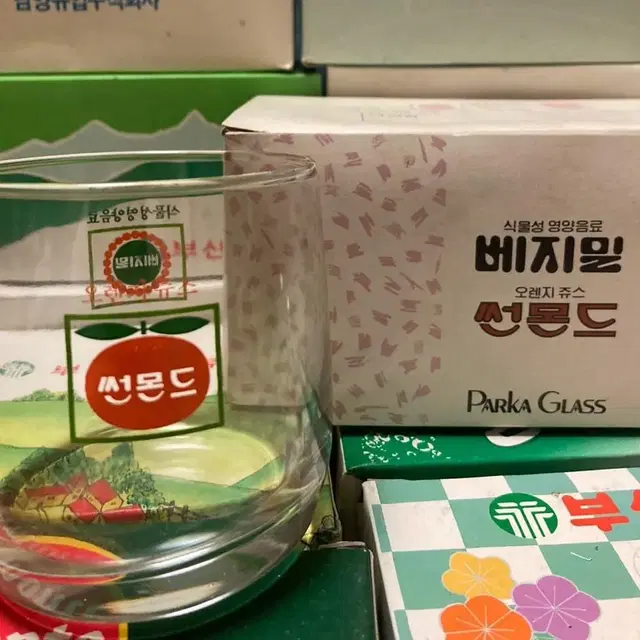 배지밀 썬몬드 컵 레트로컵 빈티지컵