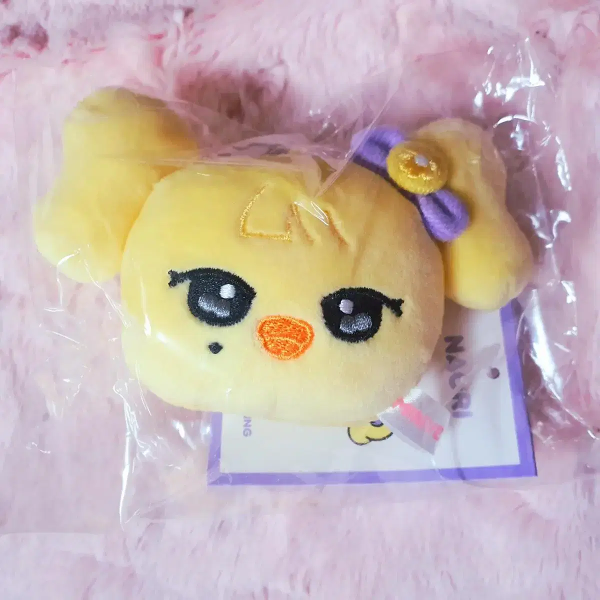 [ive sold/disposed of] Naori / lay Fei keyring (unsealed)