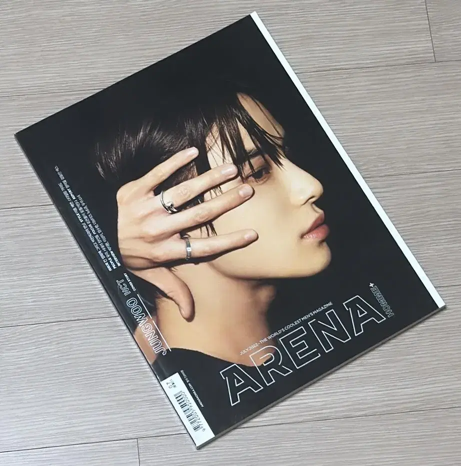 *Quick sale* nct jungwoo Arena Homme Plus July 2022 Issue B Magazine