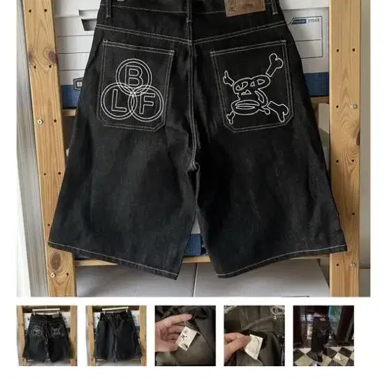 boylongface blf denim shorts