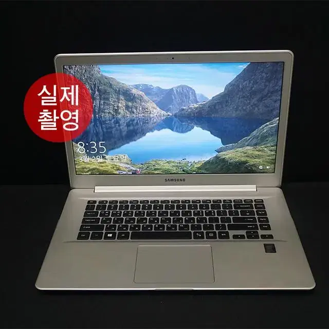 삼성 노트북9 NT910S5K-K33 i3 A급 제품