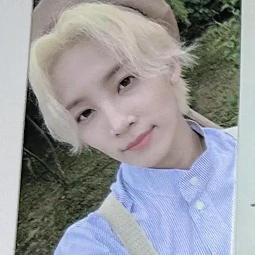 세븐틴 언오드 베레모 정한 양도