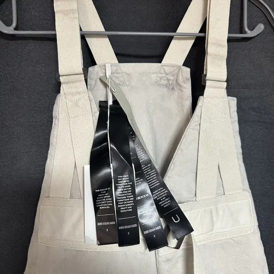 Boris bidjan saberi vestbag