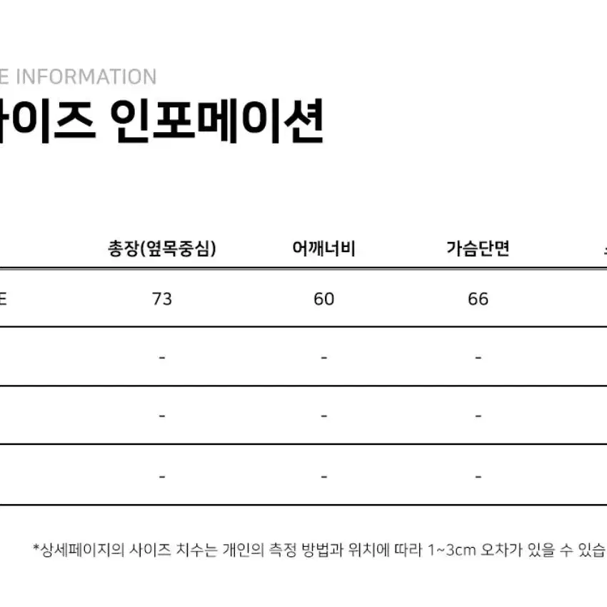 오앤에이 2ND 트리플베어 라인 후디 프리사이즈