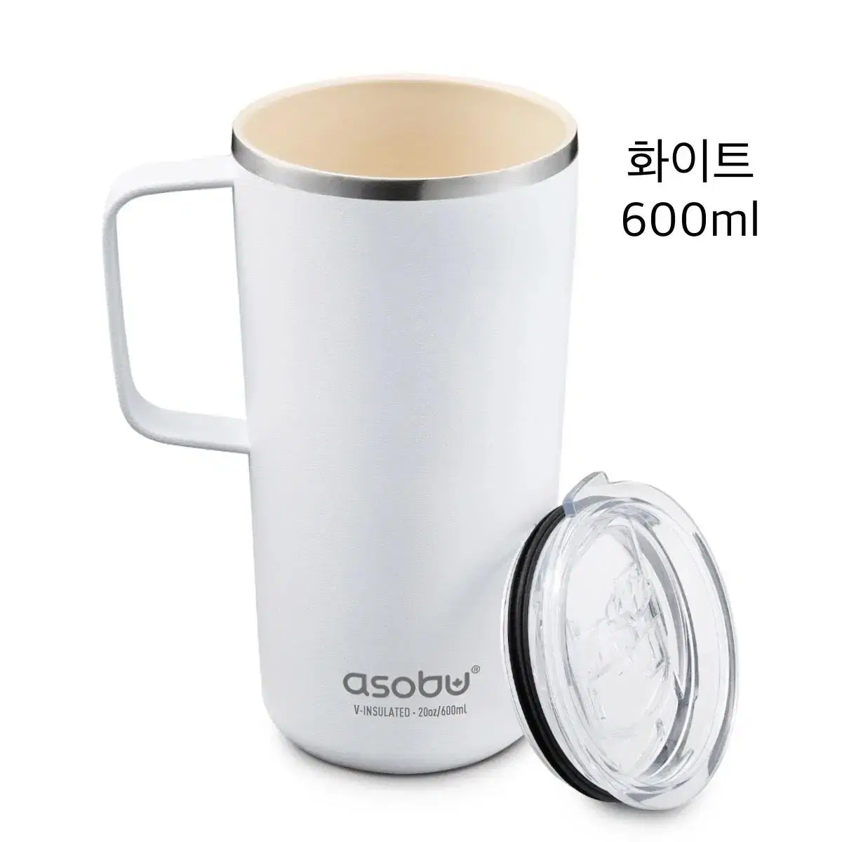 아소부 타워 텀블러 600ml 대용량 보온 보냉