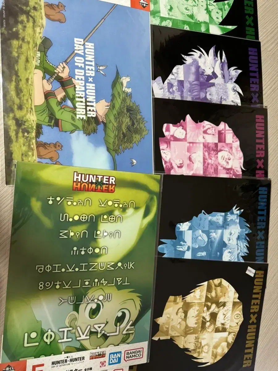 HunterHunter First Lottery Clear poster per