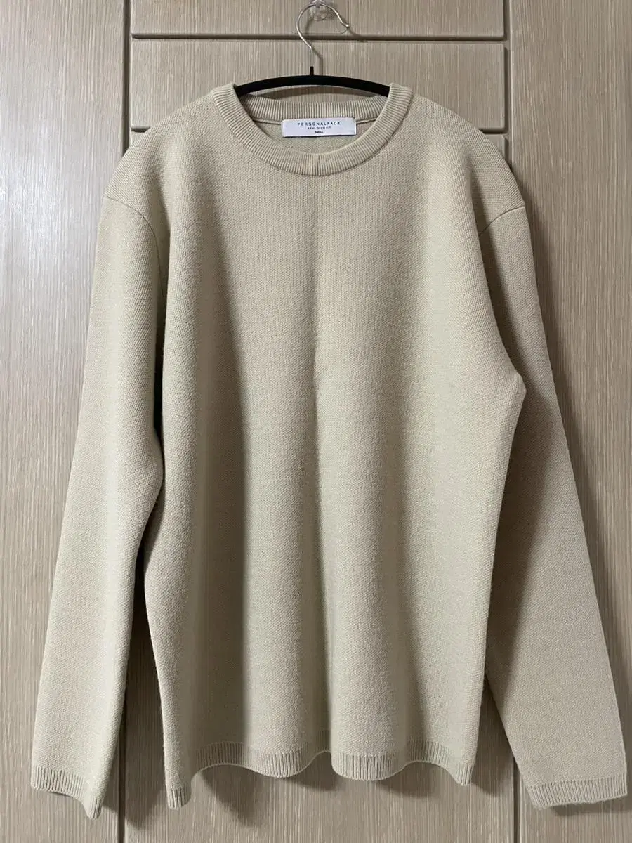 Personal Pack Beige Knit