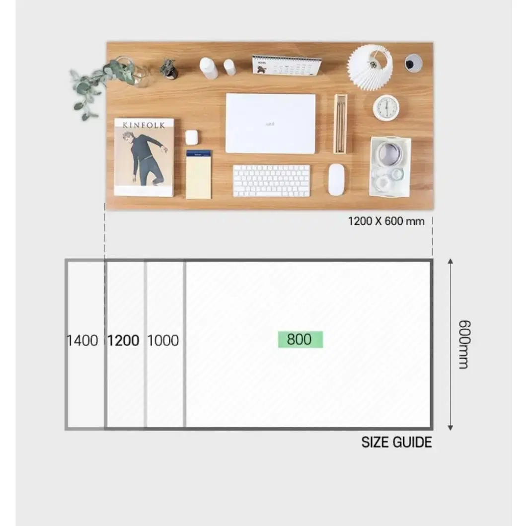 스칸디나 멀티 테이블 800