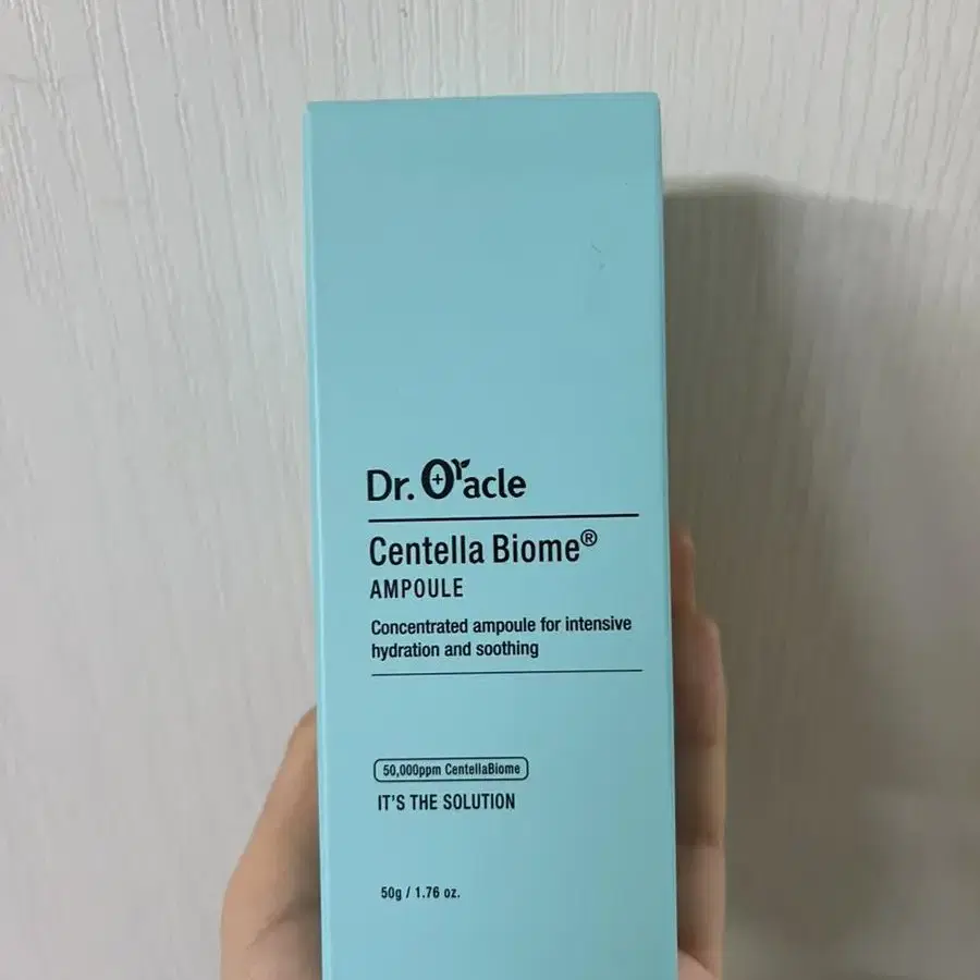 미개봉 센텔라바이옴 앰플 50ml