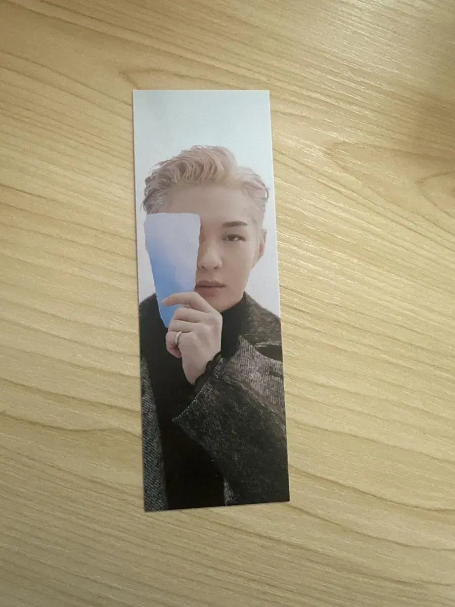 BTOB changsub mark Bookmarks