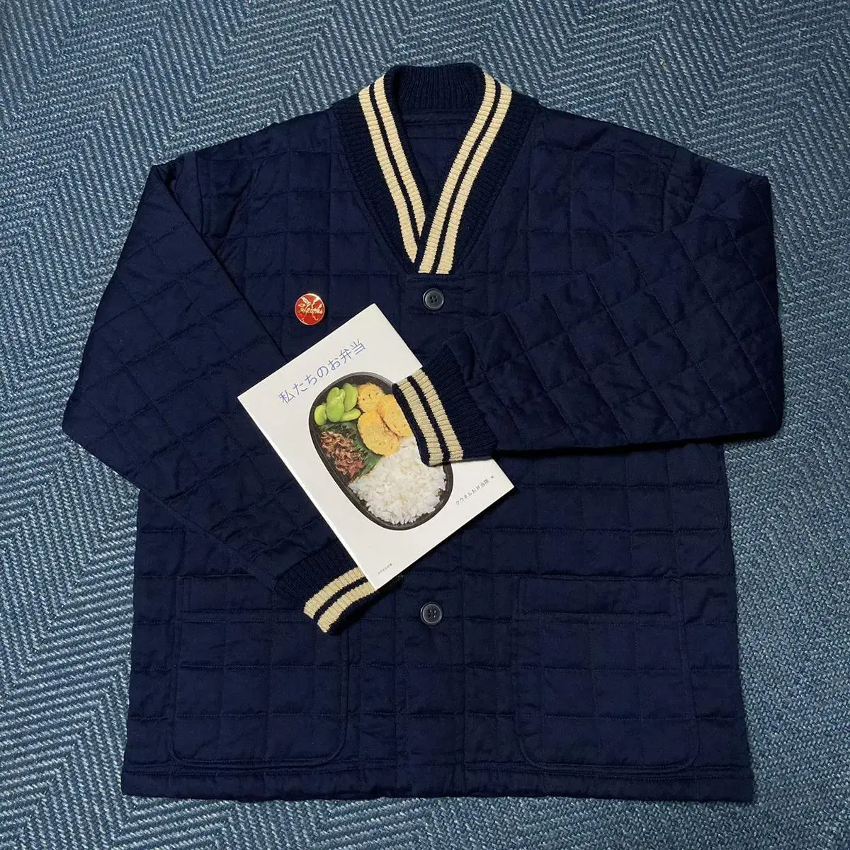 Vintage Navy Cotton Lined Quilted Jacket